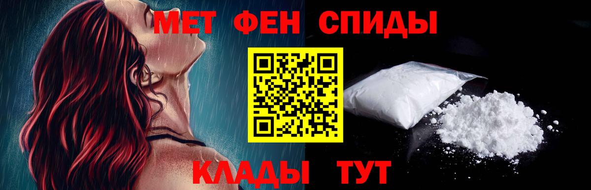 ГАШИШ  КОКАИН  Вход с VPN  Кетамин  Меф кристаллы  Меф МЯУ МЯУ  МАРИХУАНА  Alpha PVP СК кристаллы  Краснознаменск  МЕТ 