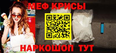 тгк Канаш