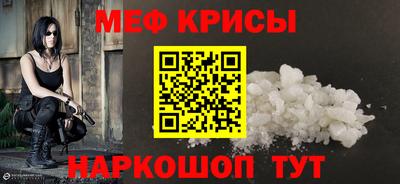 тгк Канаш