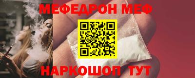 хмурый Камышлов