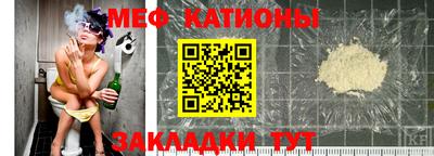 хмурый Камышлов