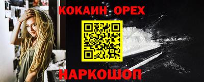 хмурый Камышлов