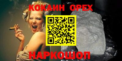 хмурый Камышлов