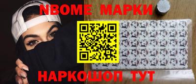 тгк Канаш