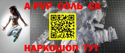 хмурый Камышлов