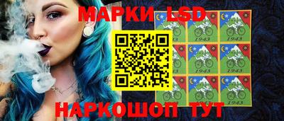 тгк Канаш