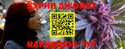 тгк Канаш