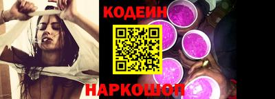 тгк Канаш