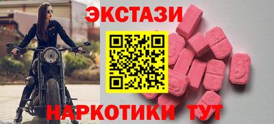 хмурый Камышлов