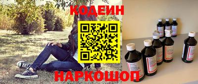 хмурый Камышлов