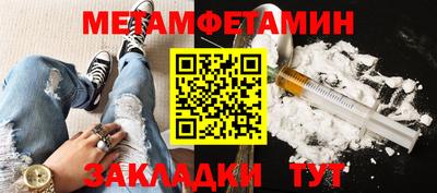 хмурый Камышлов