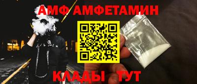хмурый Камышлов