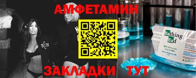 тгк Канаш