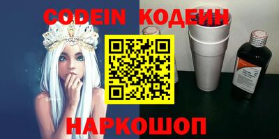 хмурый Камышлов