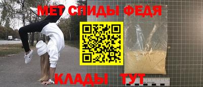тгк Канаш