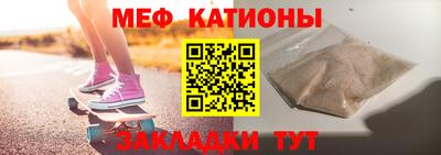 тгк Канаш