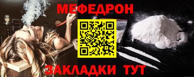 тгк Канаш