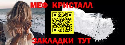 хмурый Камышлов